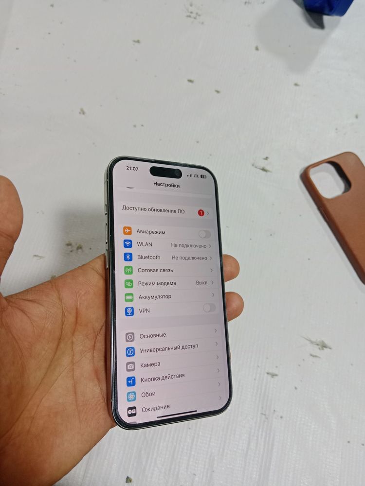 iphone 15 pro 256 gb