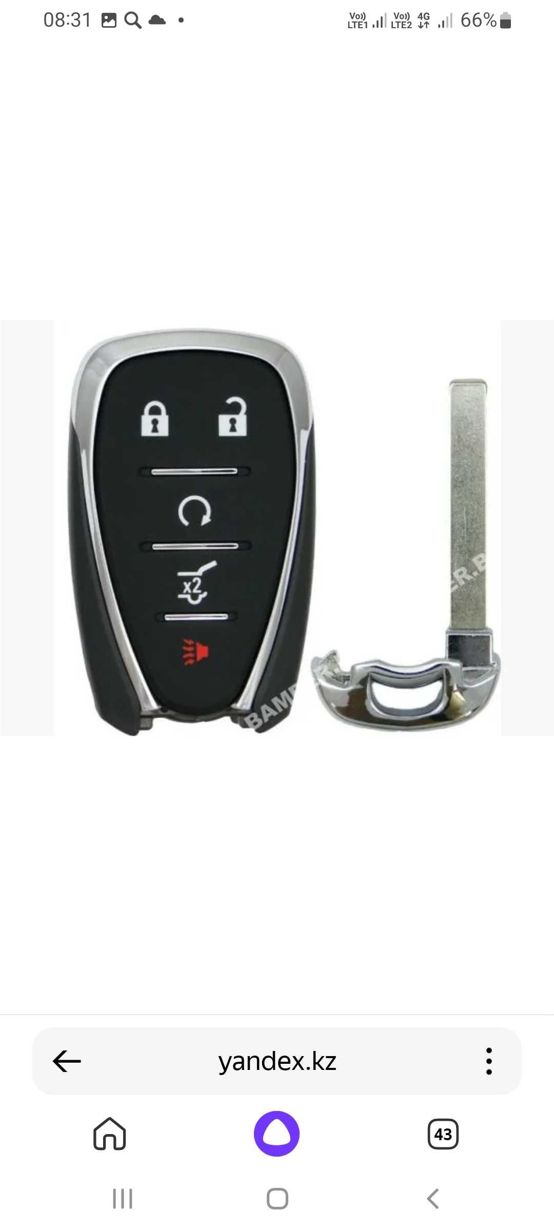 Chevrolet Malibu monza kobilt kalit авто ключи pult kalit chip yasash