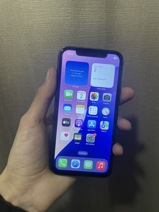 Продам Iphone 11 128gb