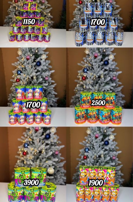 Салюты фейерверки оптом