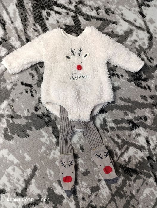 Костюм для новорожденных