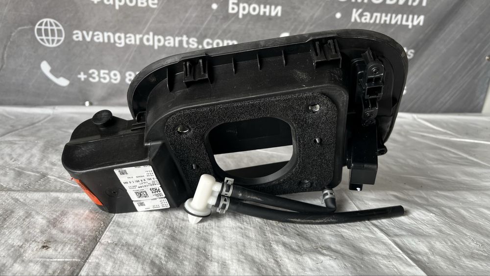 Отвор/капак за резервоар Hyundai Tucson MK4 2023