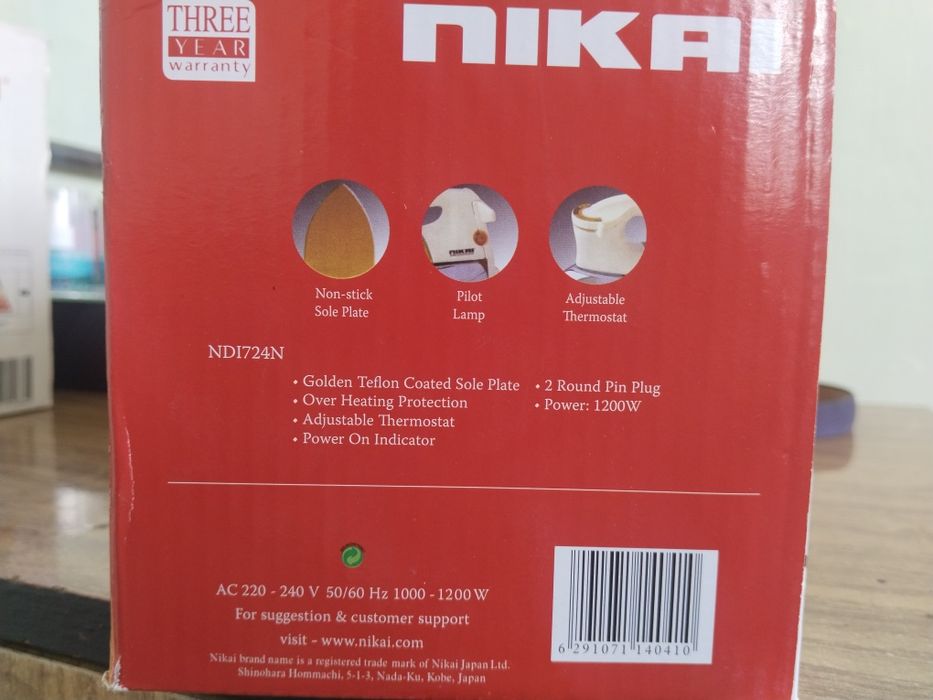 NIKAI brendidan dazmol