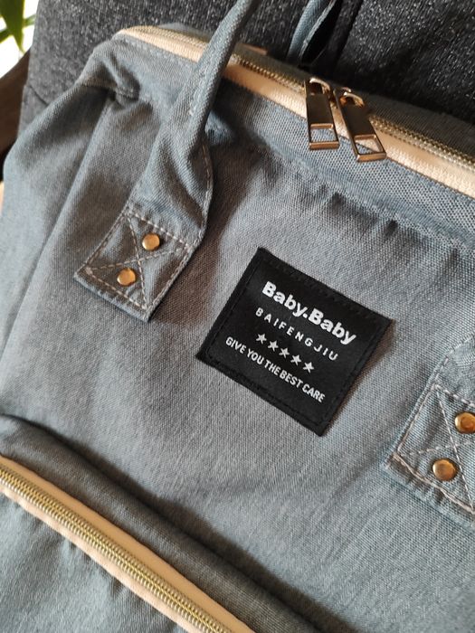 Раничка за мама и бебе