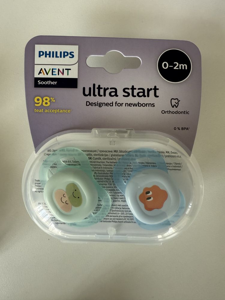 Нови биберони и залъгалки Philips Avent Nuk Mushie