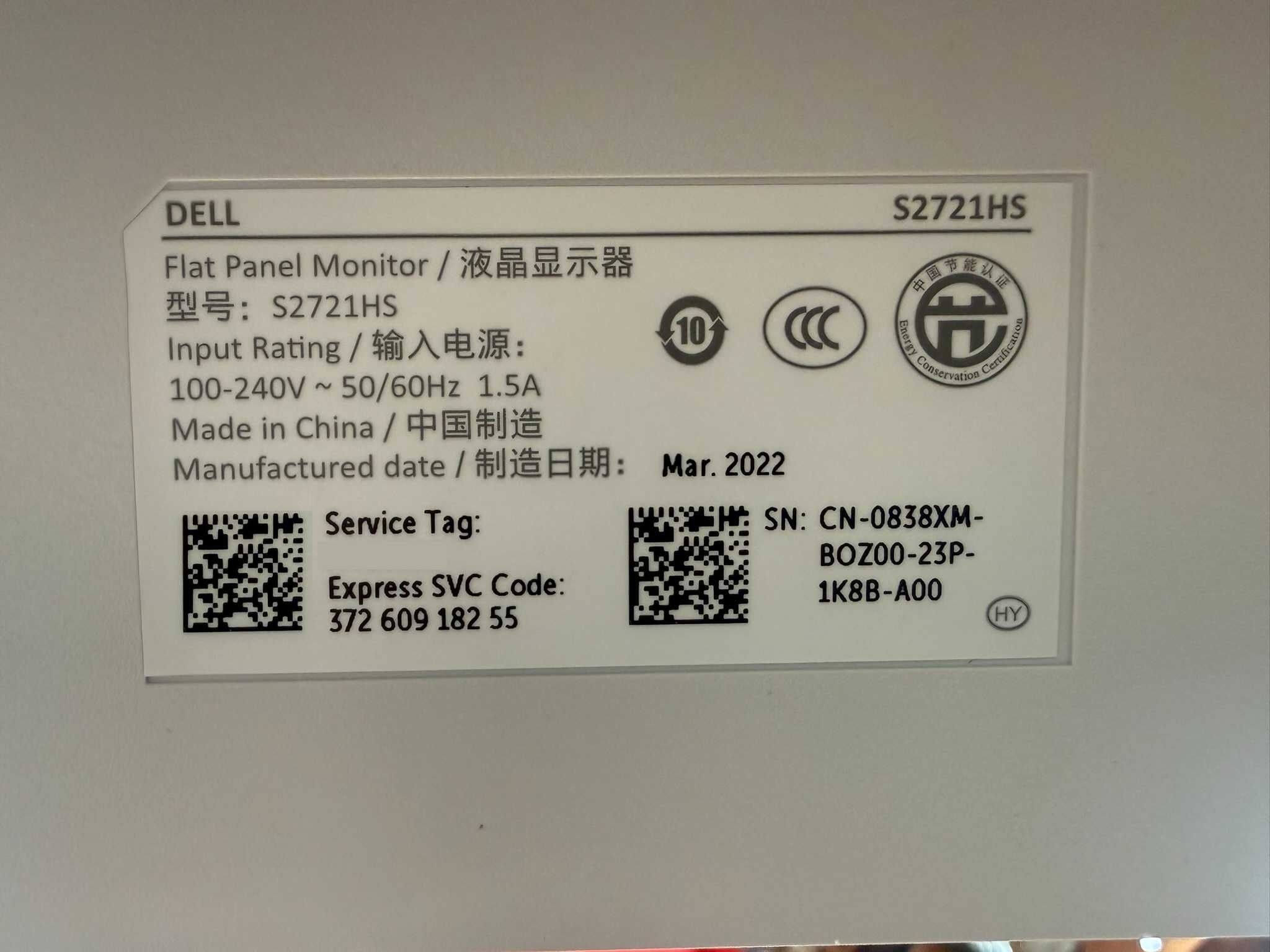 Монитор DELL 27''