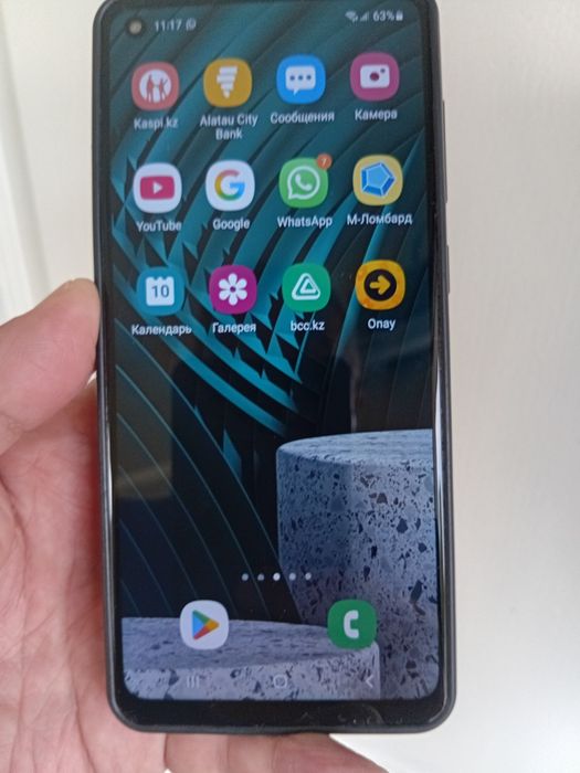 Самсунг galaxy A21s