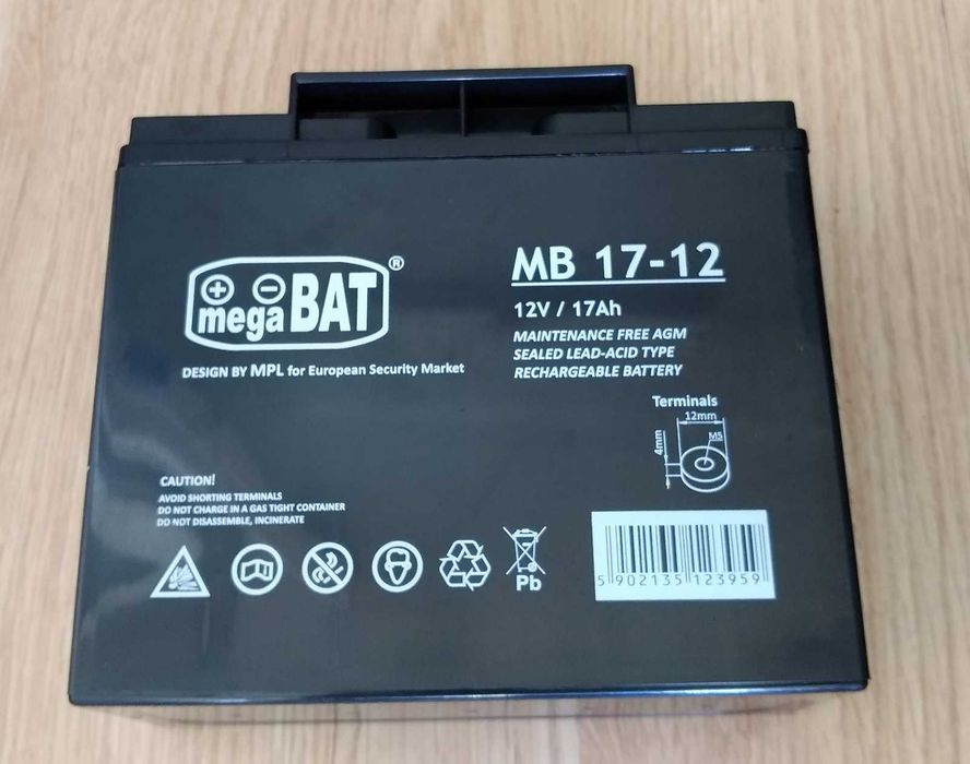 Acumulatori UPS Ultracell UL18-12 si Megabat MB17-12 (100 lei) - NOI