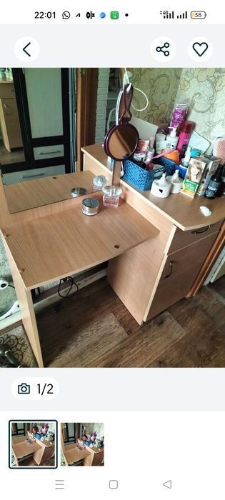 Продам стол для макияжа