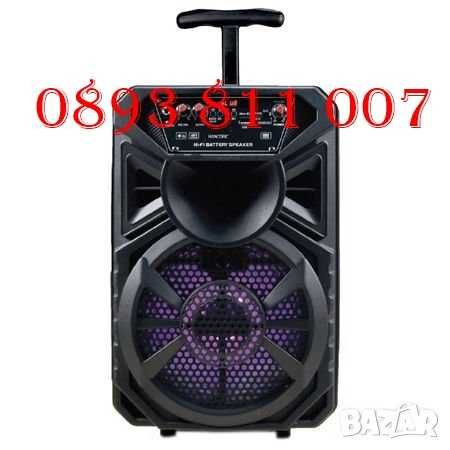 2 години ГАРАНЦИЯ 8" Bluetooth колонa RANCORE X11 2 безжични микрофонa