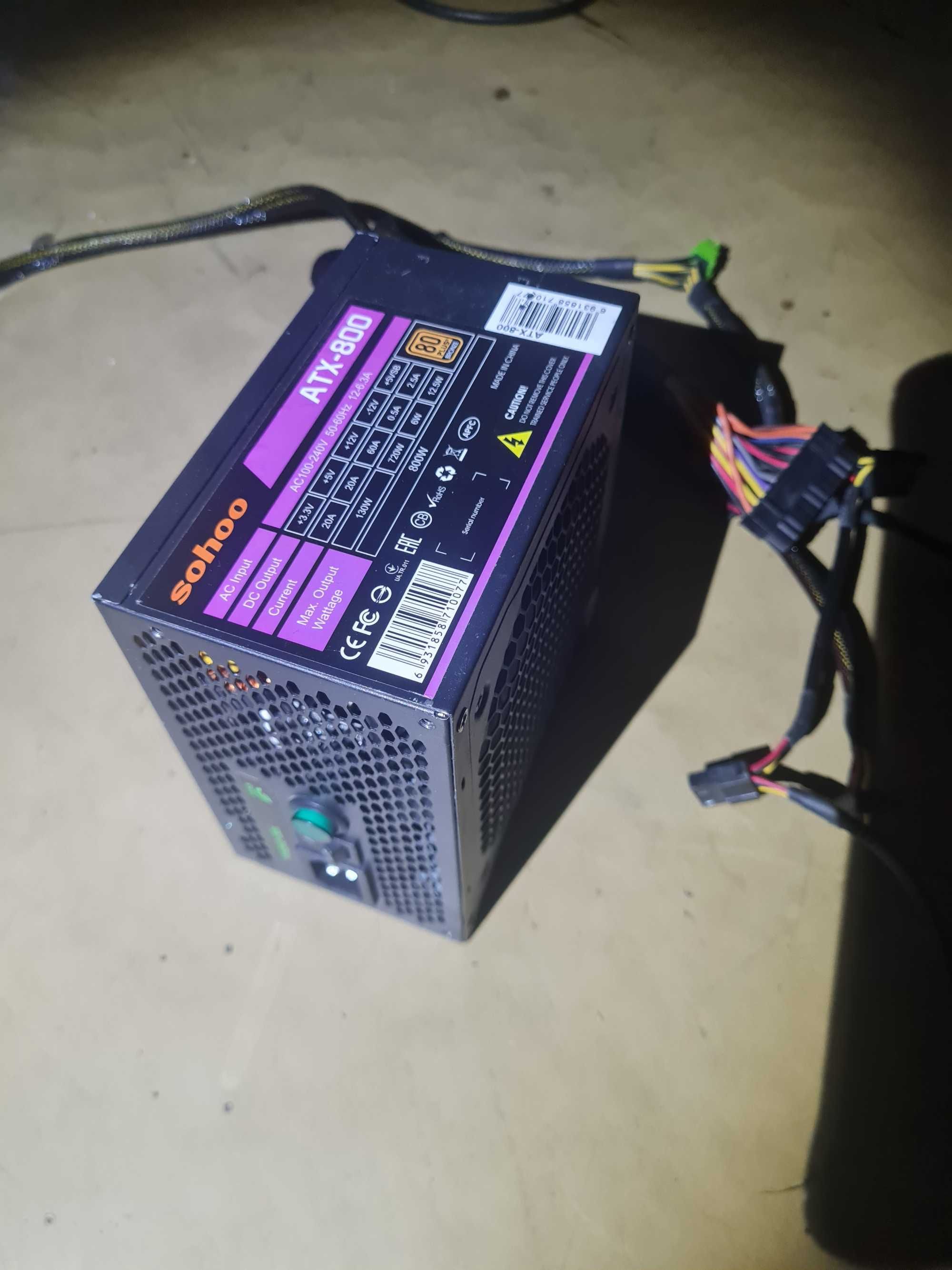Блок питания ПК 800W