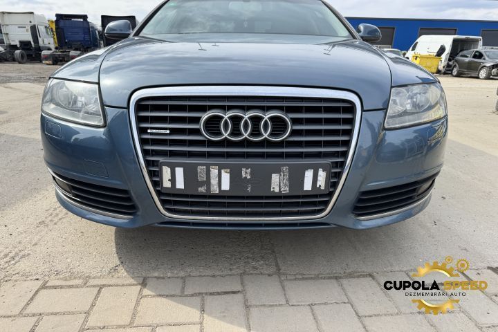 Bara fata culoare LX5Y Audi A6 4F/C6 [facelift] [2008 - 2011]