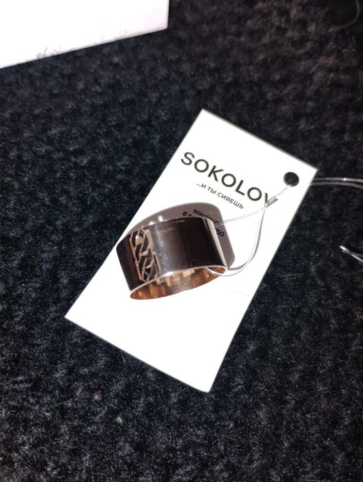 Продам золотое новое кольцо .