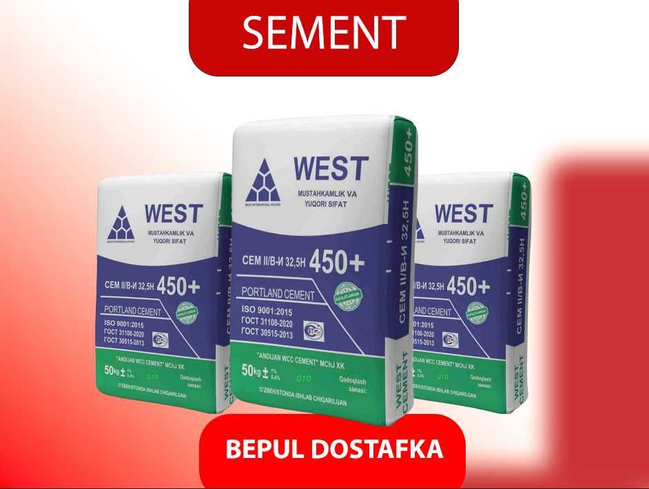 Цемент чегирма sement chegirma WEST M450+