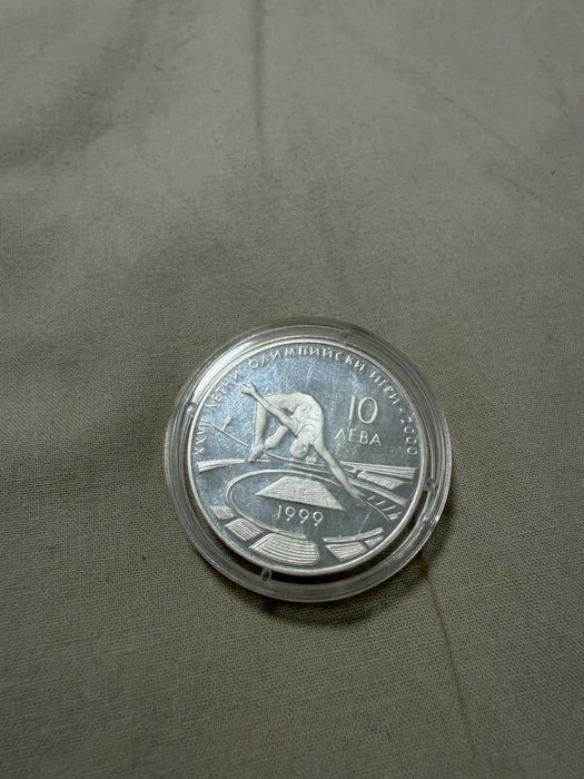 Монета зимни олимпийски игри 1999