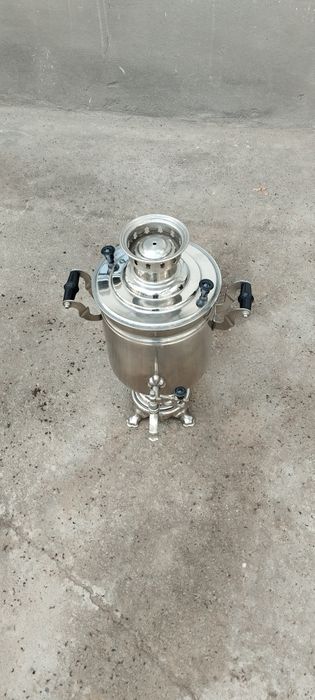 Самовар  ишлатилмаган СССР