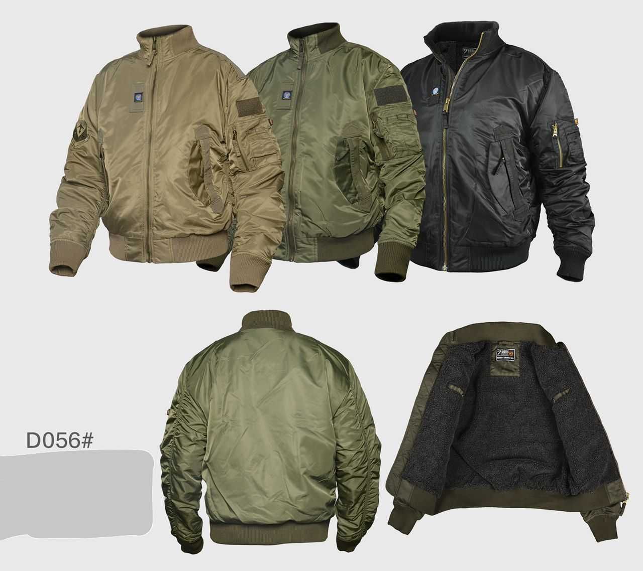 Куртки Пилот НАТО-726 Зимние, удобные, практичные. Оптом и в Розницу