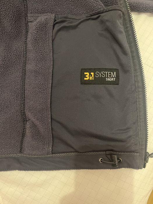 Поларно яке Jack Wolfskin