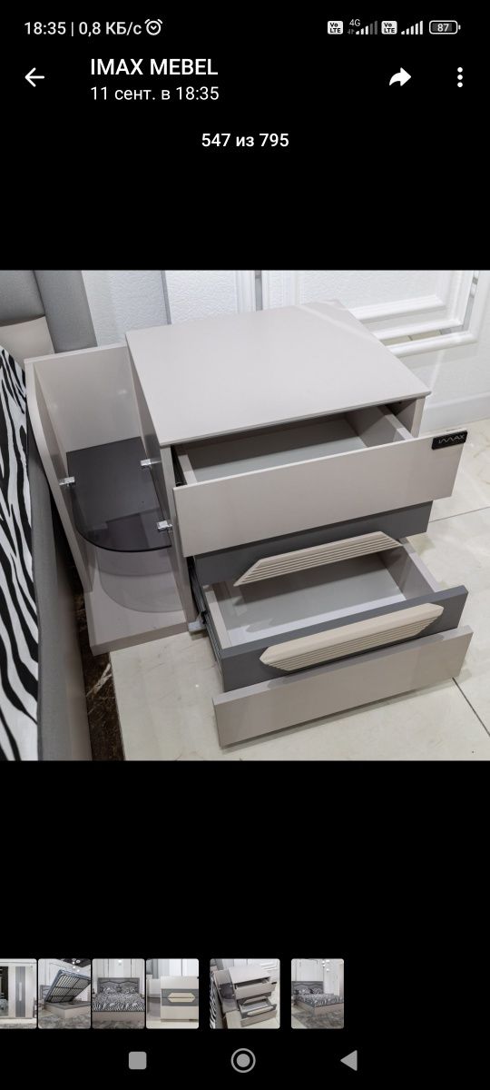 IMAX Premium mebel model BERMUD