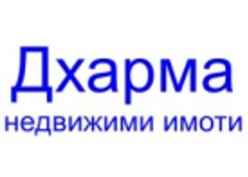 Давам под наем магазин на бул. Ал. Стамболийски