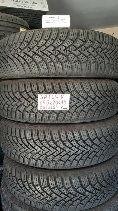 13 цола ВСЕСЕЗОННИ - ЗИМНИ ГУМИ 155X70R13 цола  --- 2