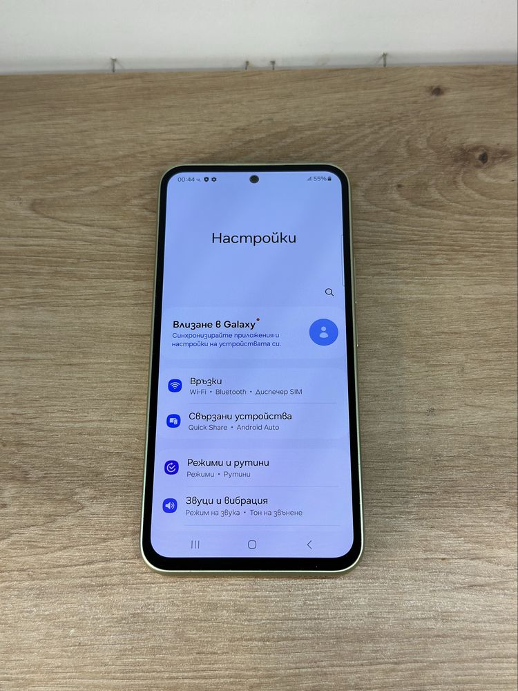 Samsung Galaxy A54 5G Awesome Lime