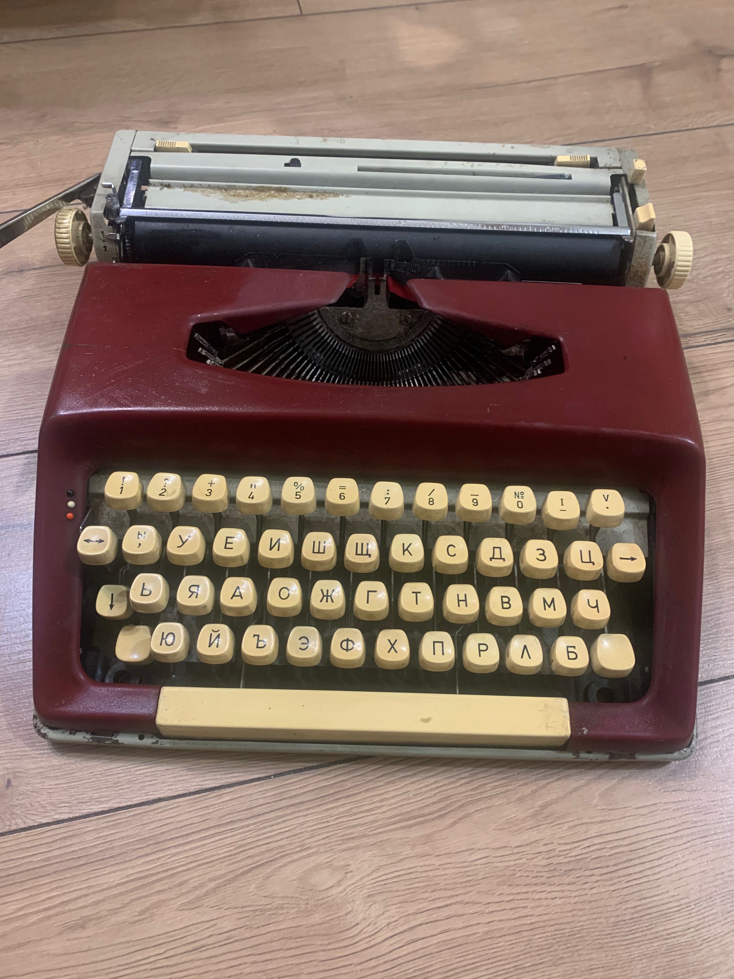 Старинна Пишеща машина