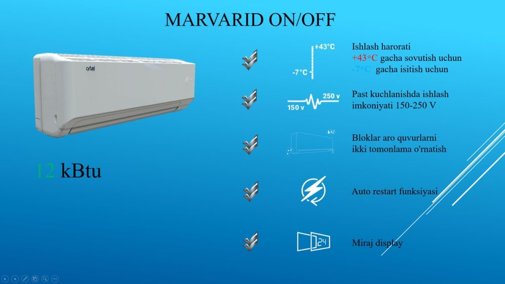 Кондиционер ARTEL MARVARID 12