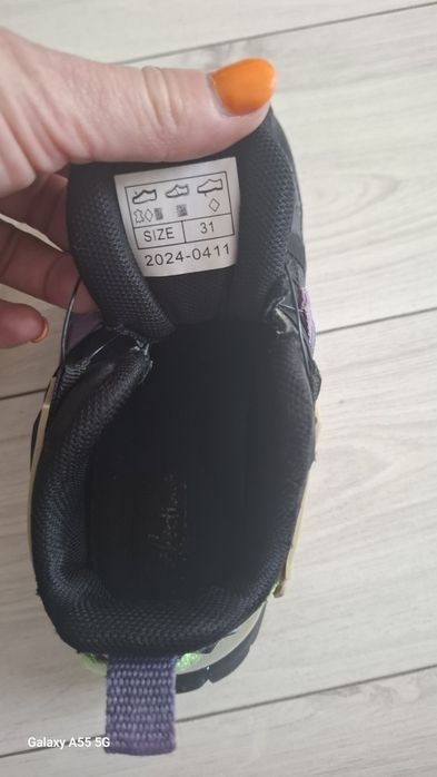 Pantofi sport Selection kids