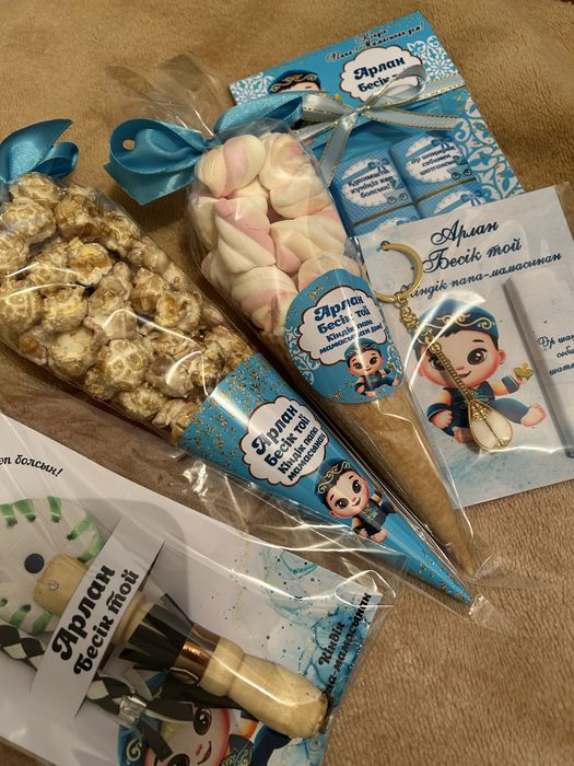 Бесик тойга дайын бонбоньерки Арлан