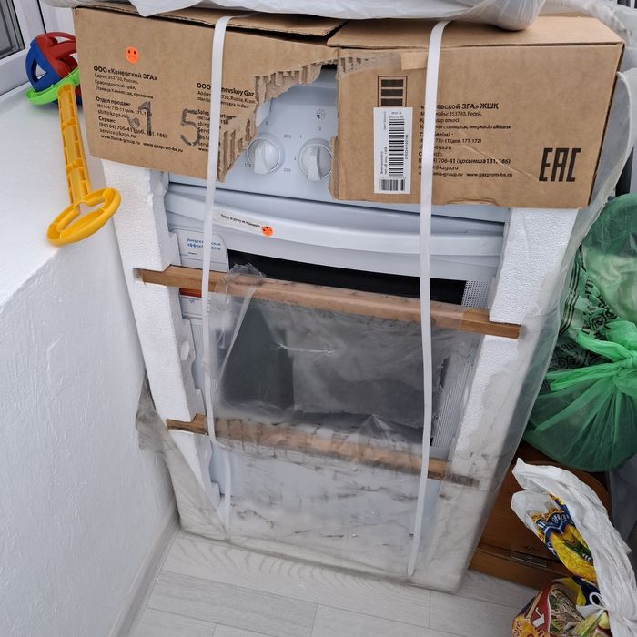 Продам плитку электрическая производство Россия