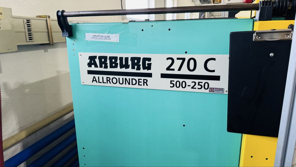 Шприц машина Arburg 50 тона