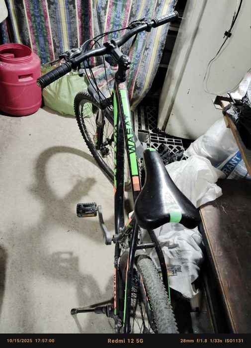 Велосипед недорогой