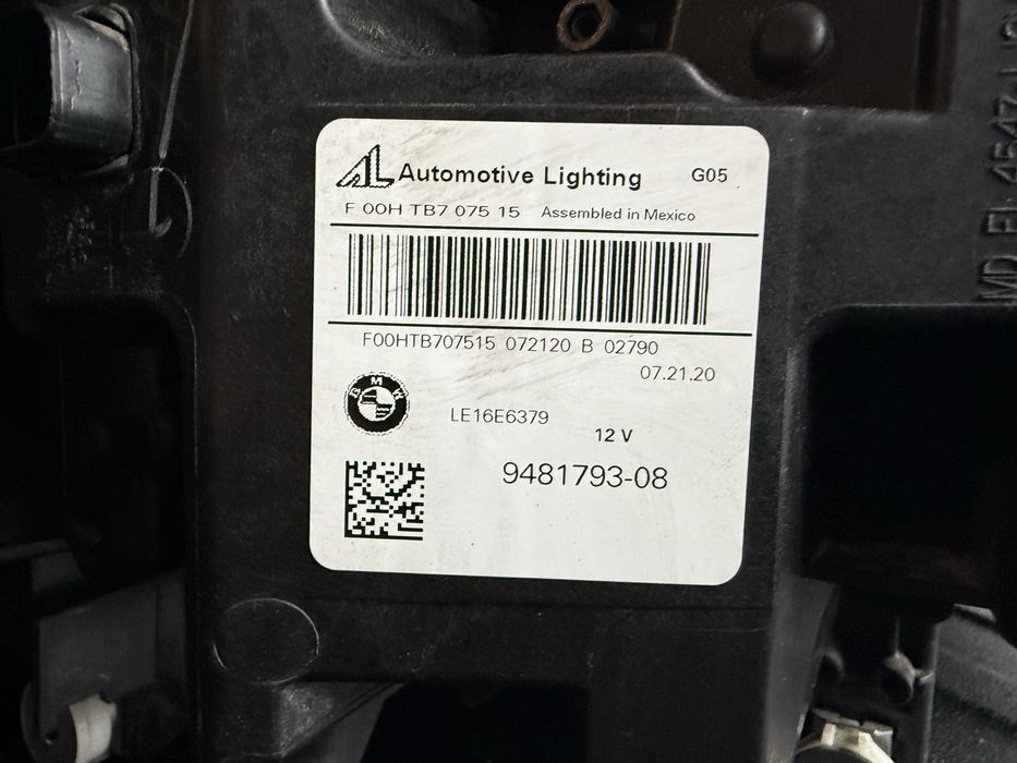 Перфектни Лазер Лед Фарове БМВ X5 Г05 - BMW X5 G05