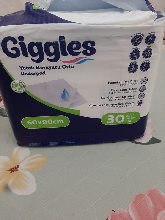 Пеленки для взрослых