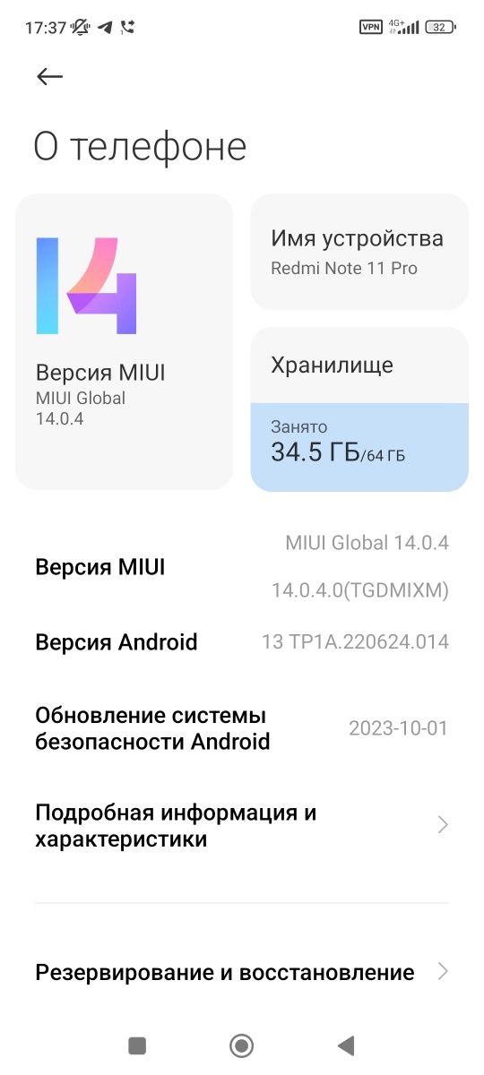 Redmi Note 11 pro 6/64