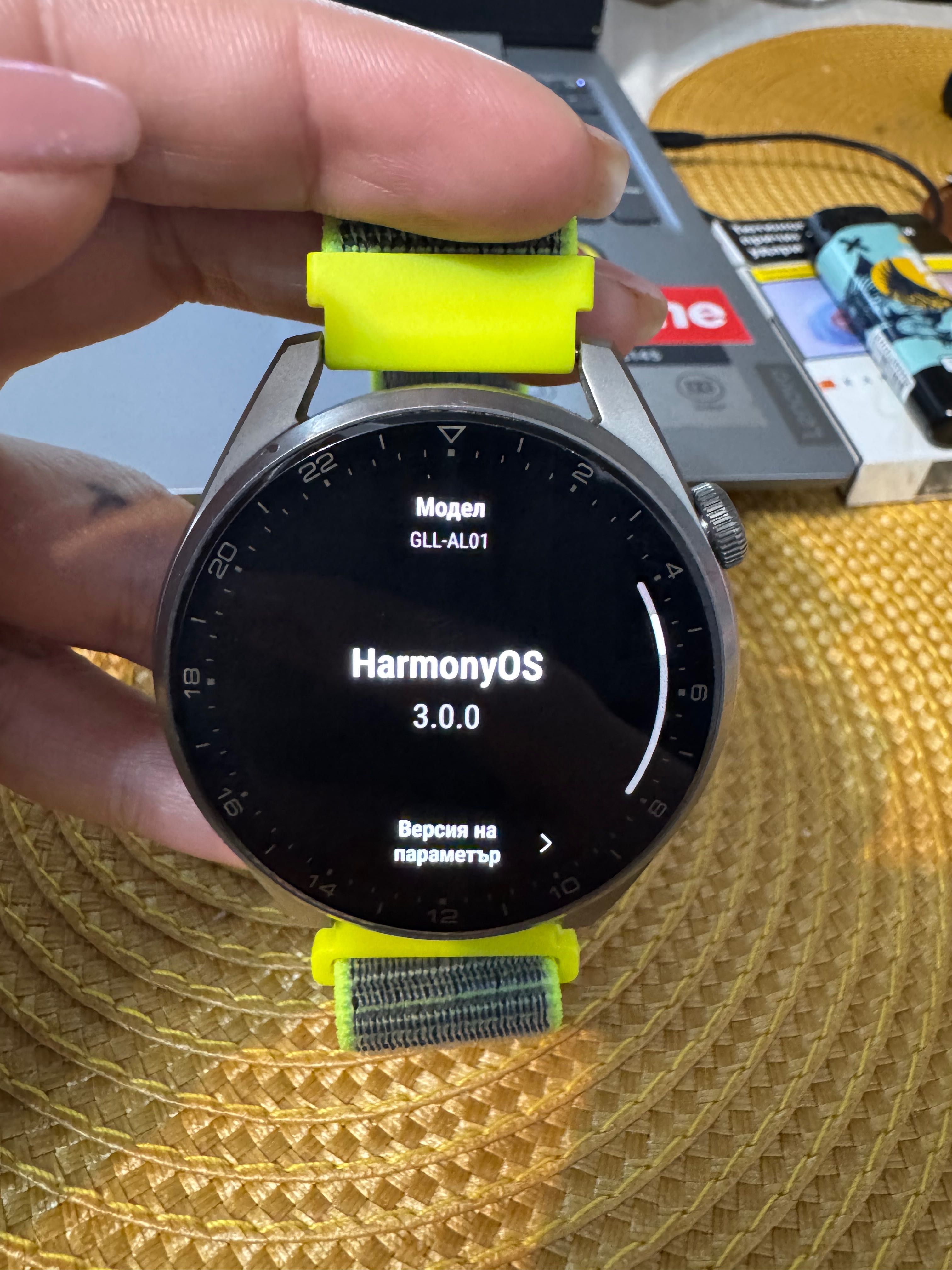 Huawei Watch 3 Pro