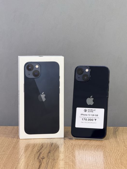 Iphone 13 128 GB | Mobile Zone