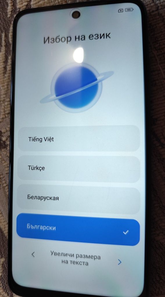 Redmi Note 10 5G