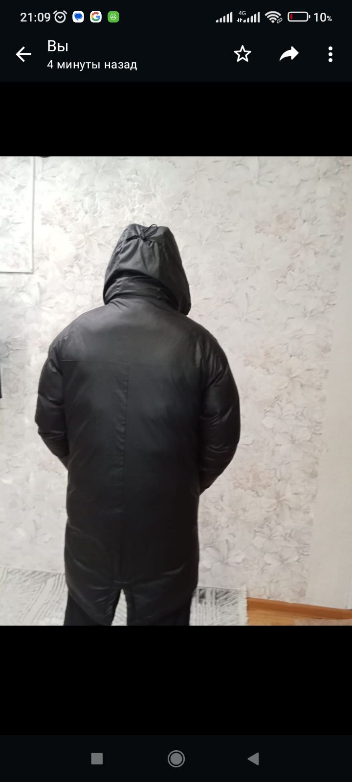 Продам мужскую зимнию куртку