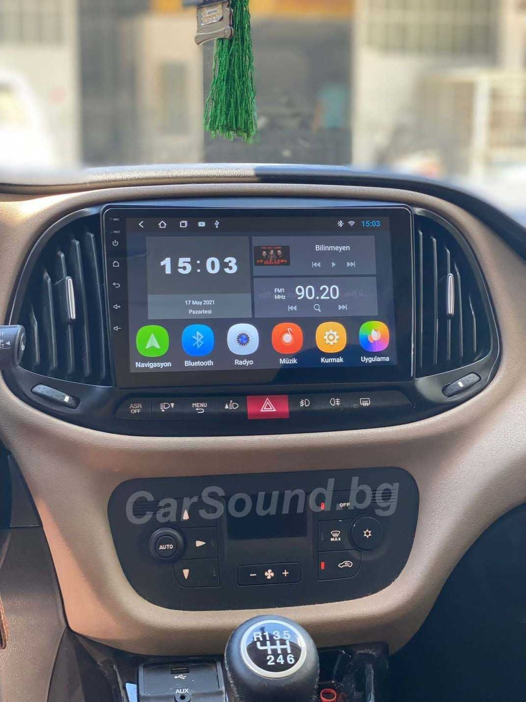 Fiat Doblo - 9" Android 14 Мултимедия Фиат Добло Навигация Андроид
