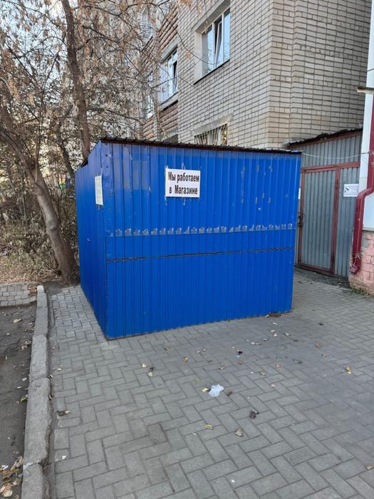 Продам ларек для продажи овощей и фруктов