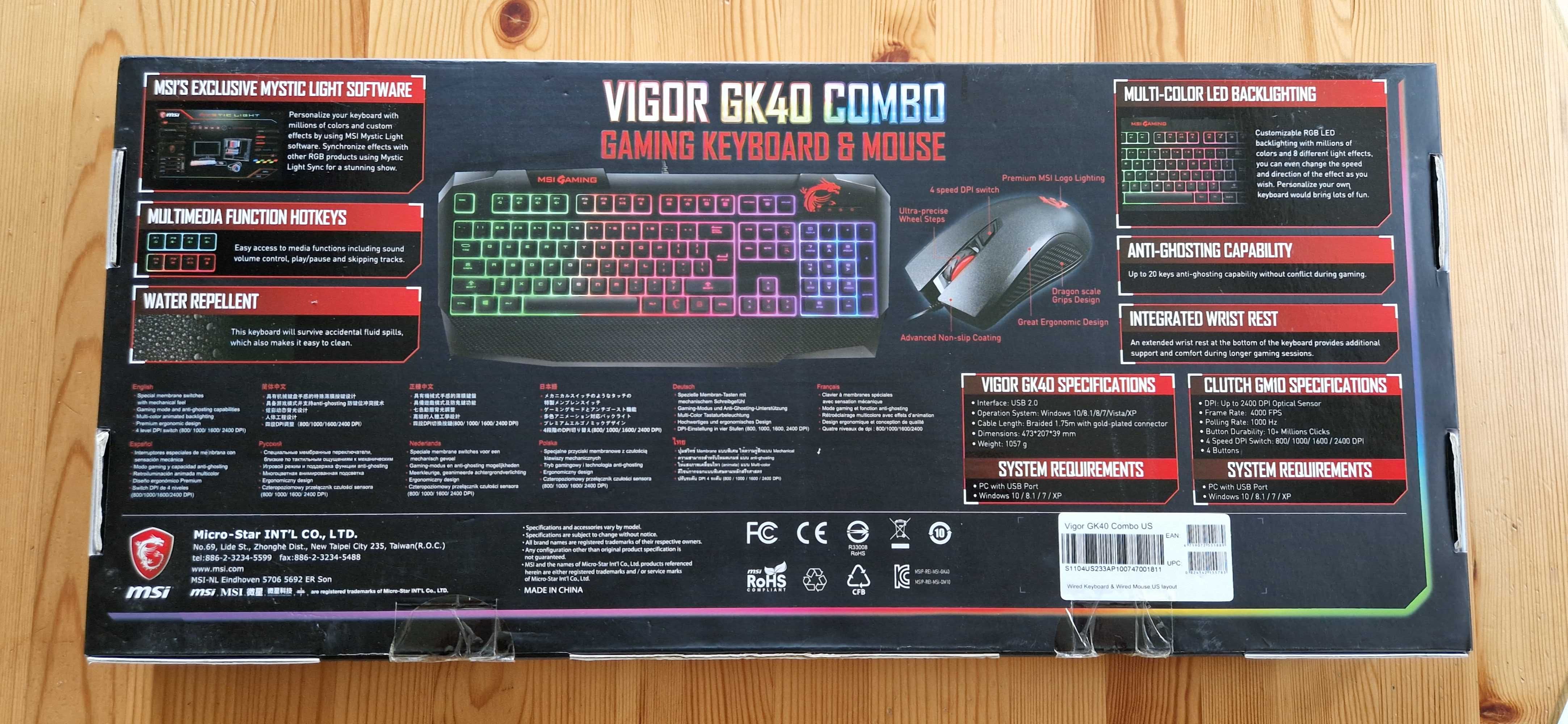 Геймърска клавиатура и мишка MSI VIGOR GK40 Combo/Gaming keyboard
