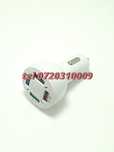 Incarcator Universal Masina Auto 4 Porturi Bricheta Usb Qc Fastcharge