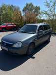 Машина Lada priora