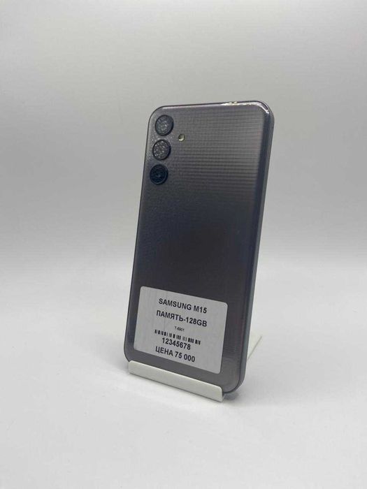 Samsung Galaxy M15 5G 128 ГБ Без коробки