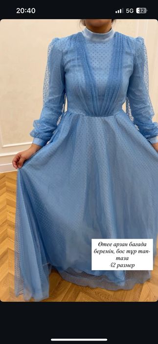 Вечерняя платья продается