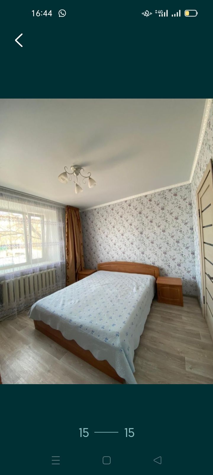 Сдам 123 комнатные квартиры в центре города щучинск чисто уютно