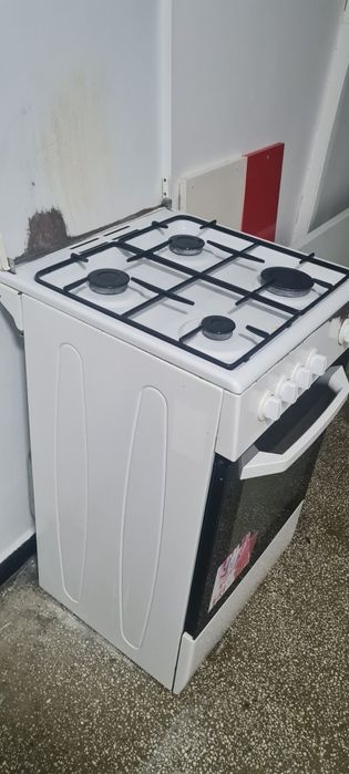 Aragaz Artic de vânzare