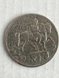 стара монета от 1930г.